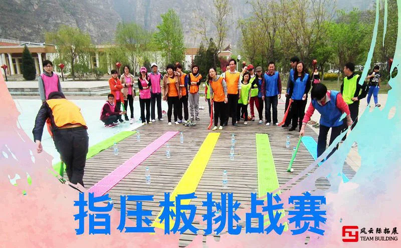 女篮运动员如何强化篮球技能_1
